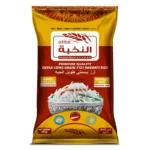 20kg Basmati Rice