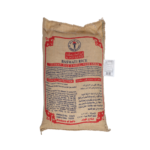 Al-Shoaala-Rice-20-Kg-1.png